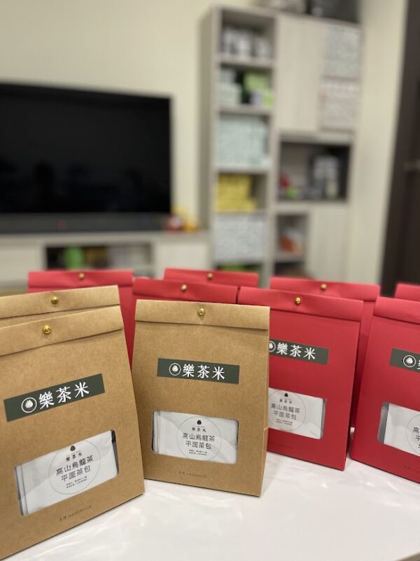 小資烏龍茶茶包禮盒組