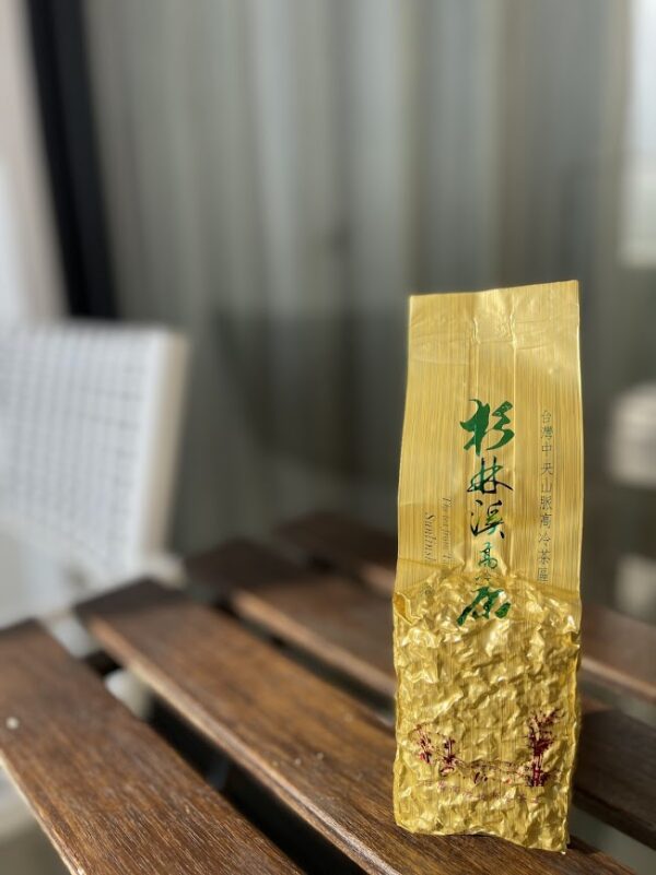 凝2 凝。杉林溪烘焙烏龍