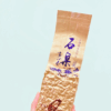 阿里山石棹金萱(9/21前晚鳥優惠!!)